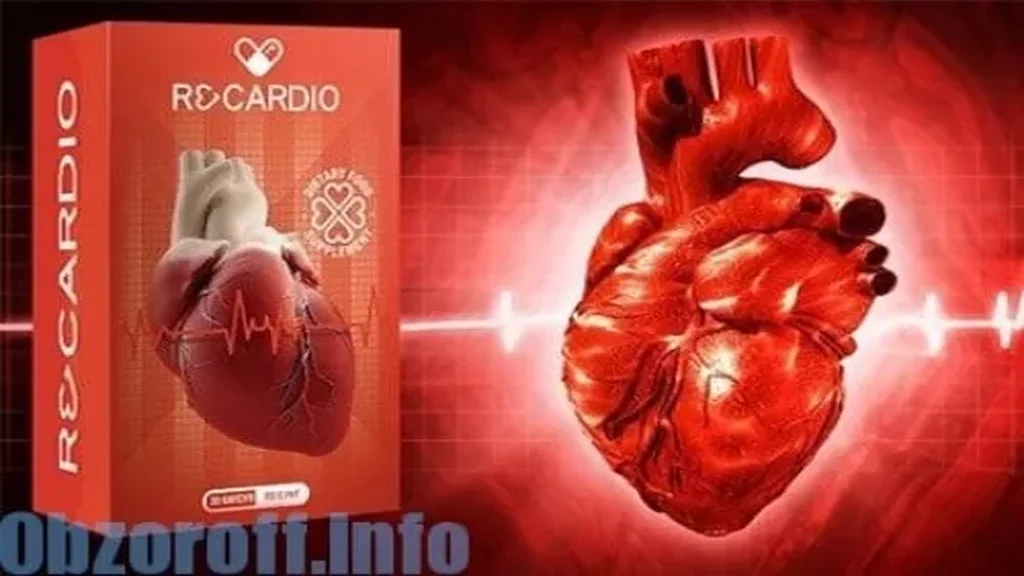 Cardiotensive - ce este - compoziție - pareri - recenzii - comentarii - România - cumpără - preț - in farmacii