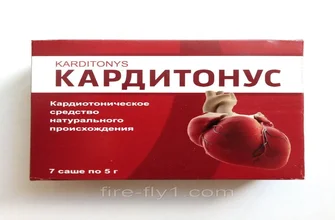 hyper caps
 - цена - България - къде да купя - състав - мнения - коментари - отзиви - производител - в аптеките